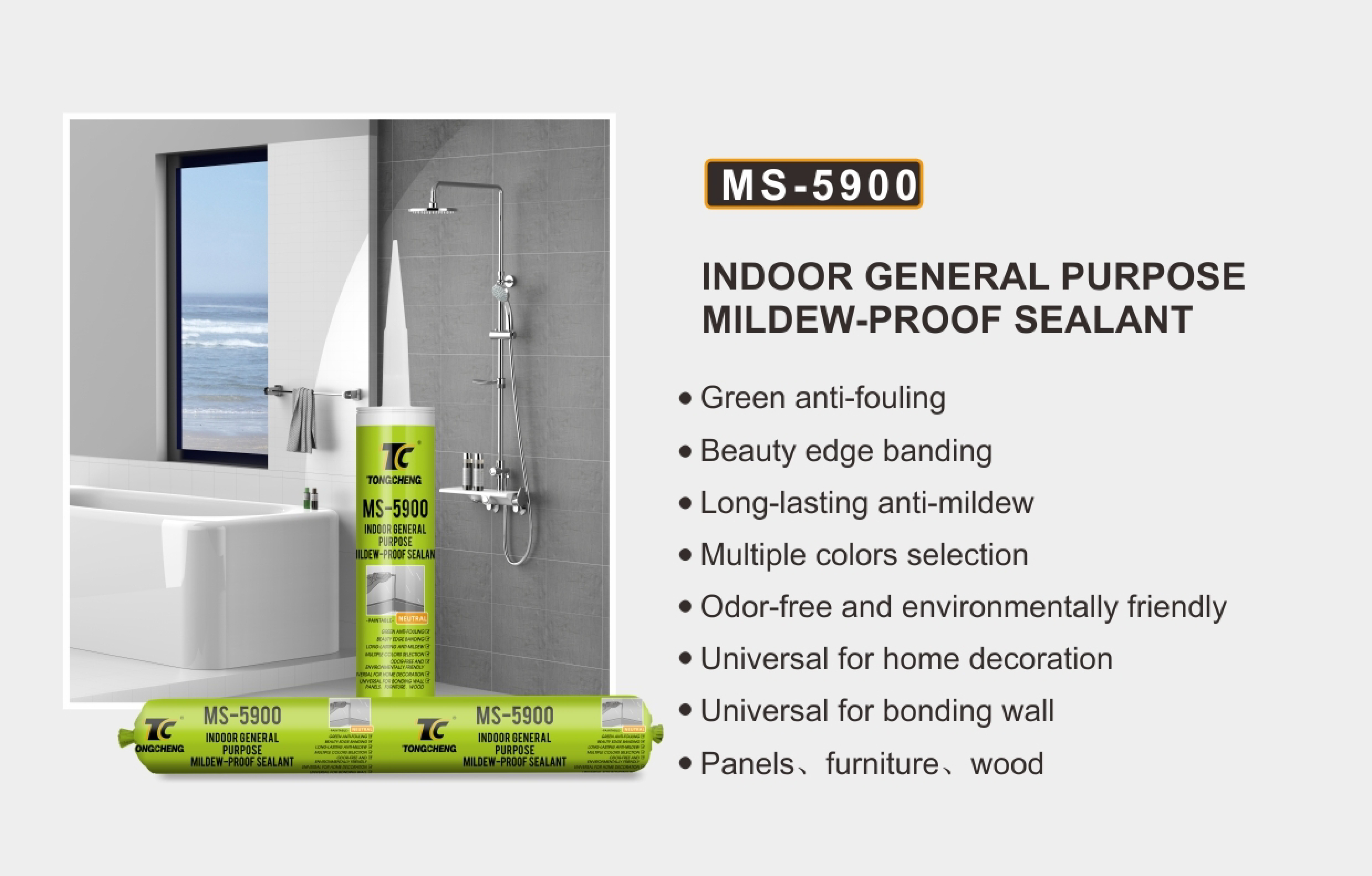 MS-5900