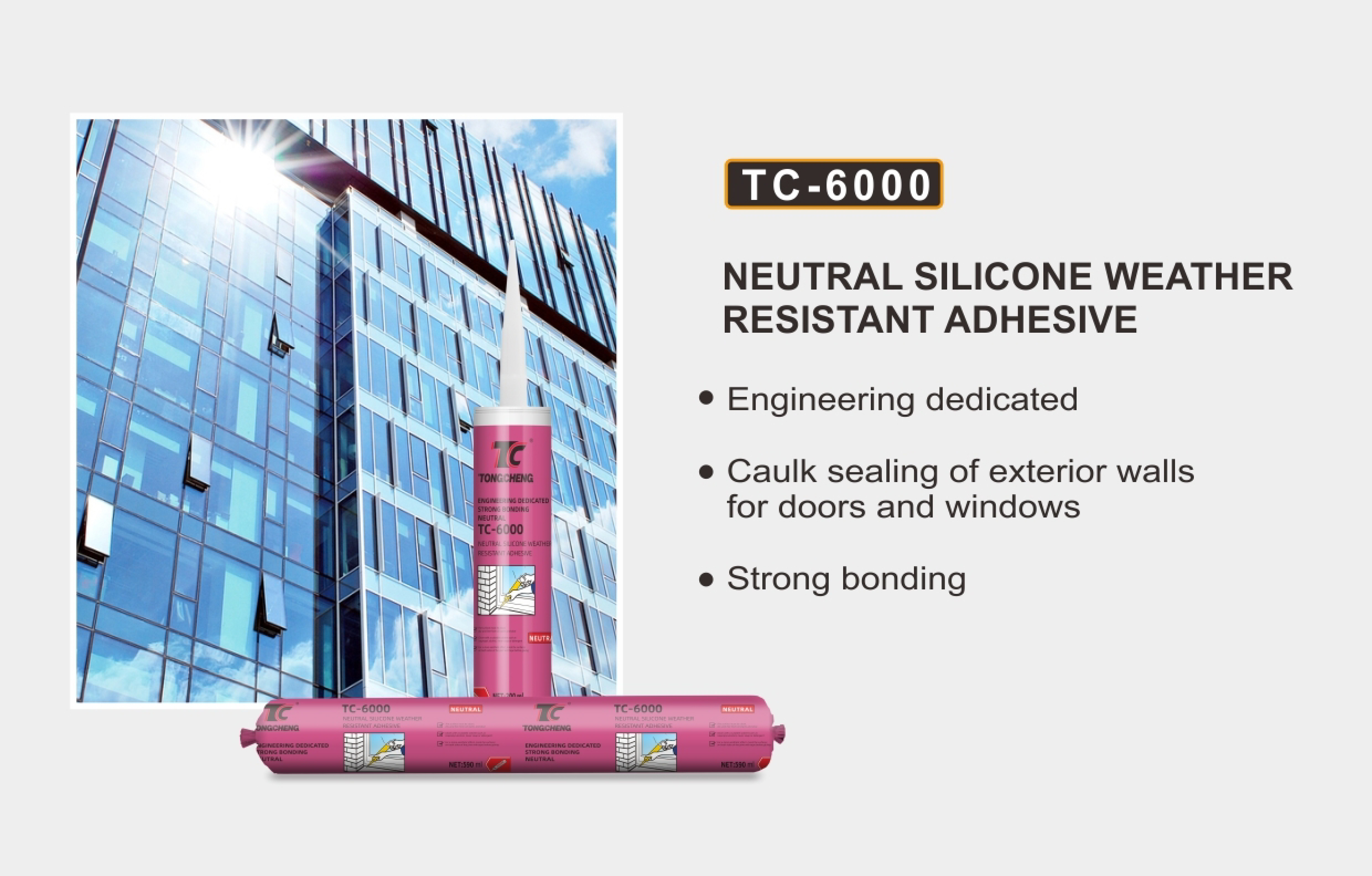 TC-6000