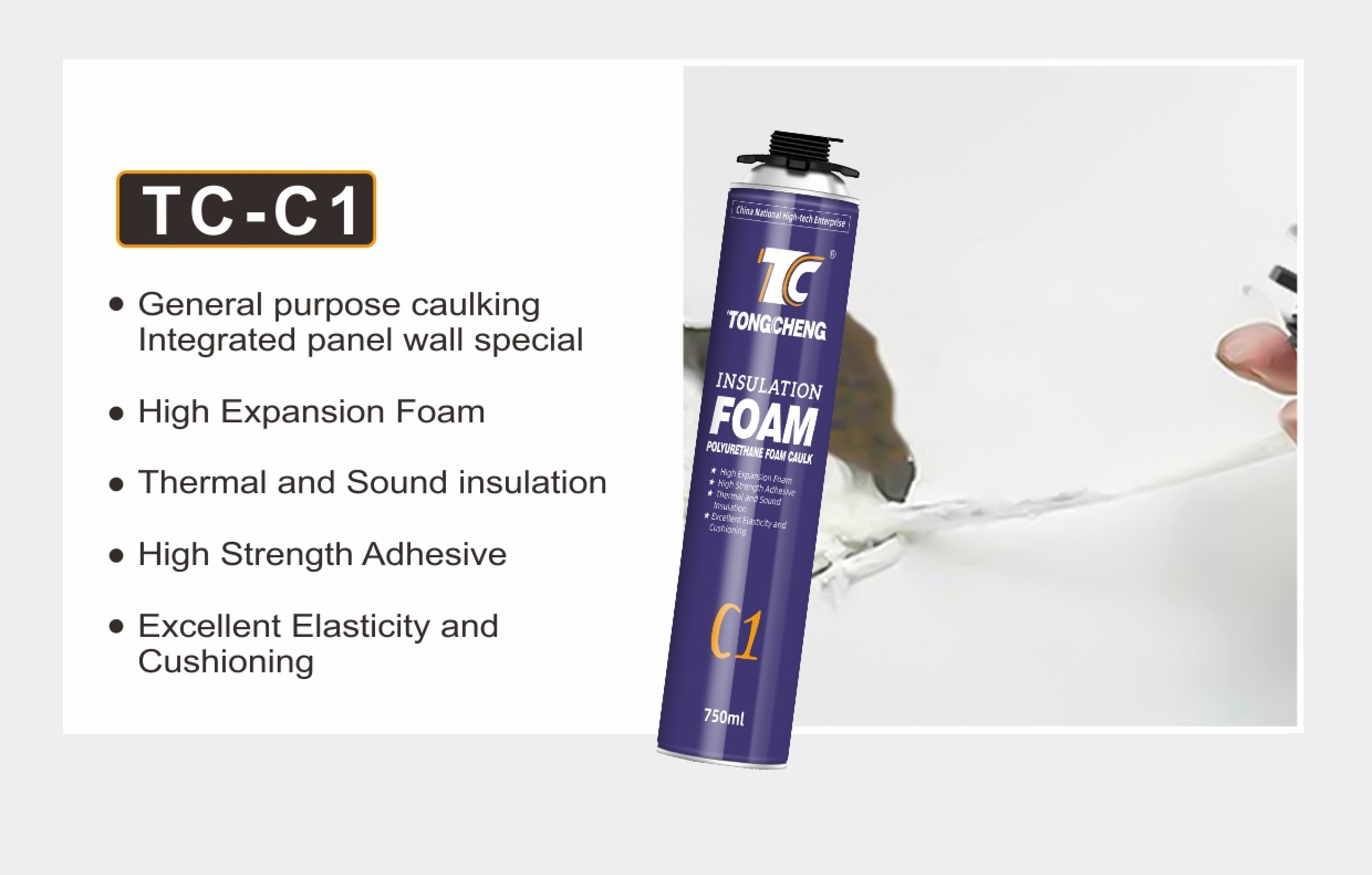 TC-C1